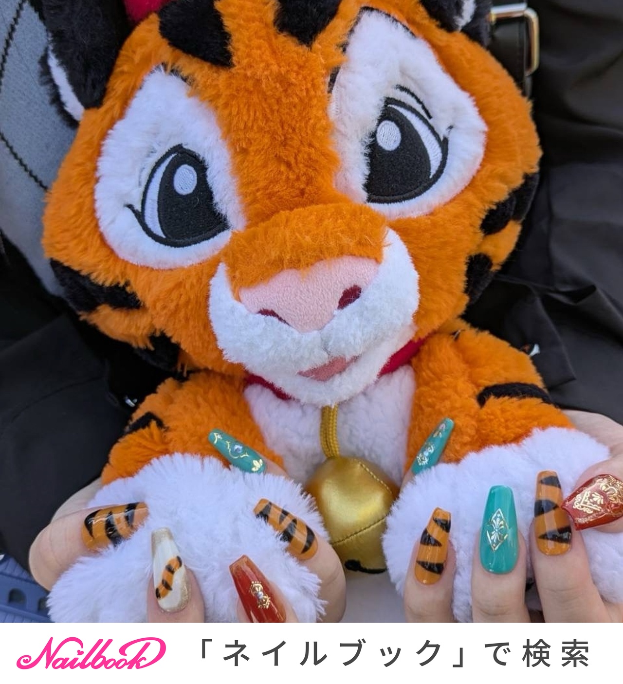 ディズニー チャンドゥ ネイルパーツ チャンドゥのネイルデザイン｜ネイルブック