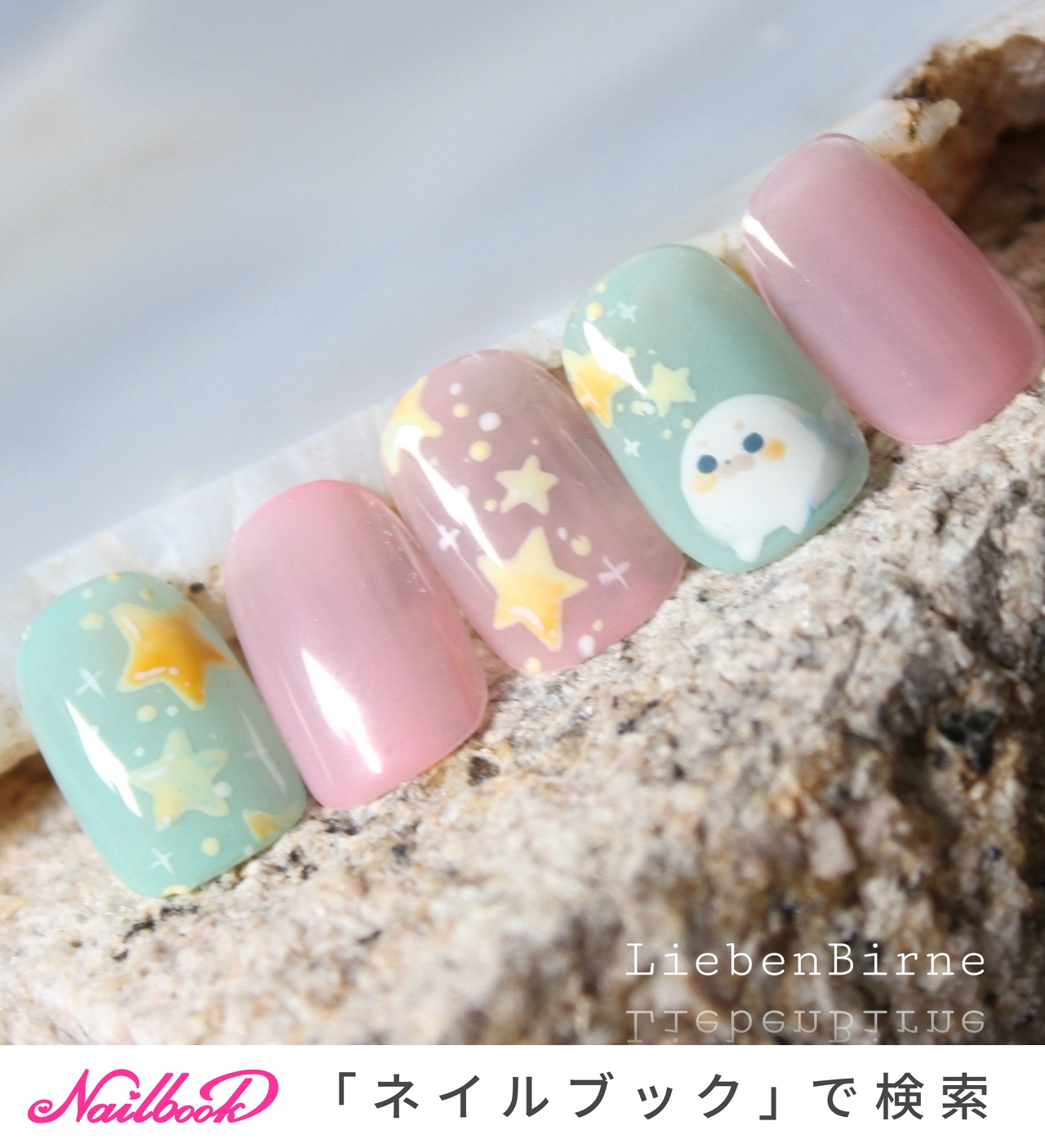 アザラシのネイルデザイン｜ネイルブック