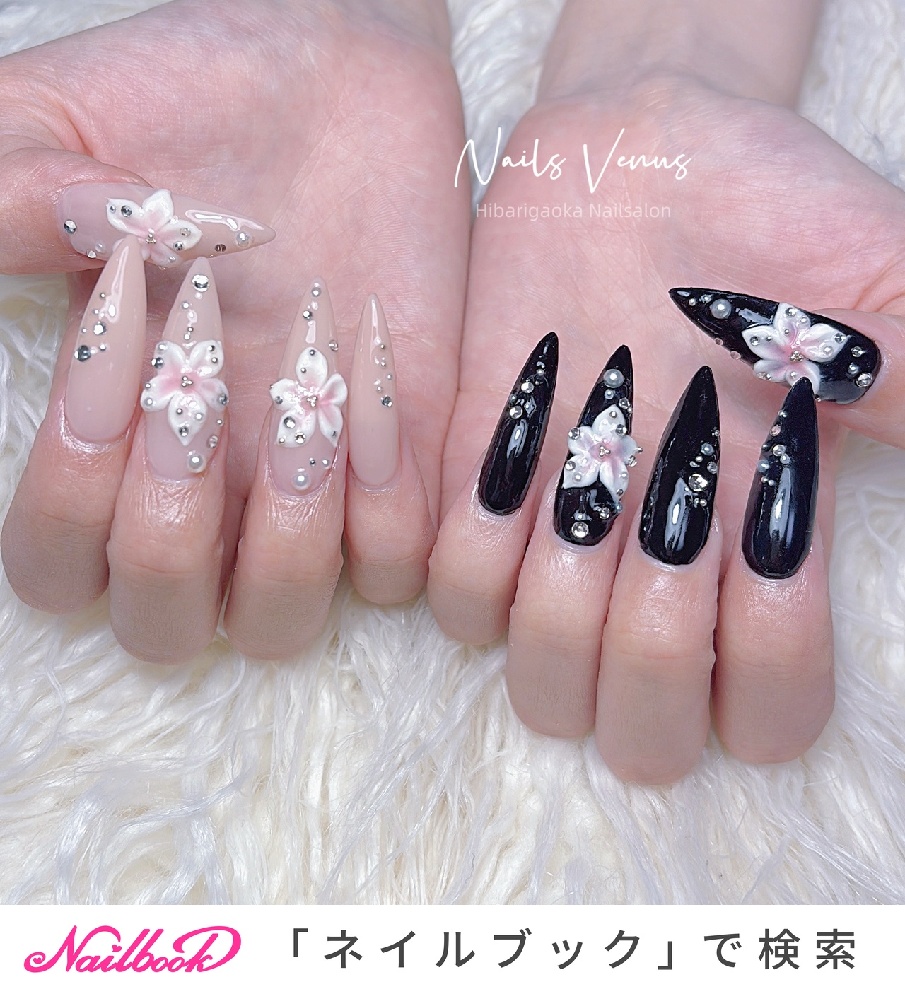 20歳のネイルデザイン｜ネイルブック