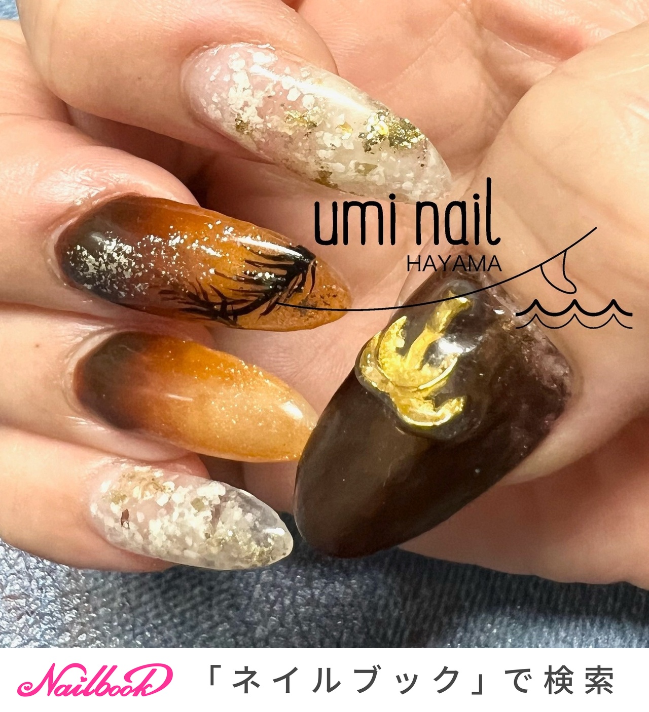 サンセットのネイルデザイン｜ネイルブック