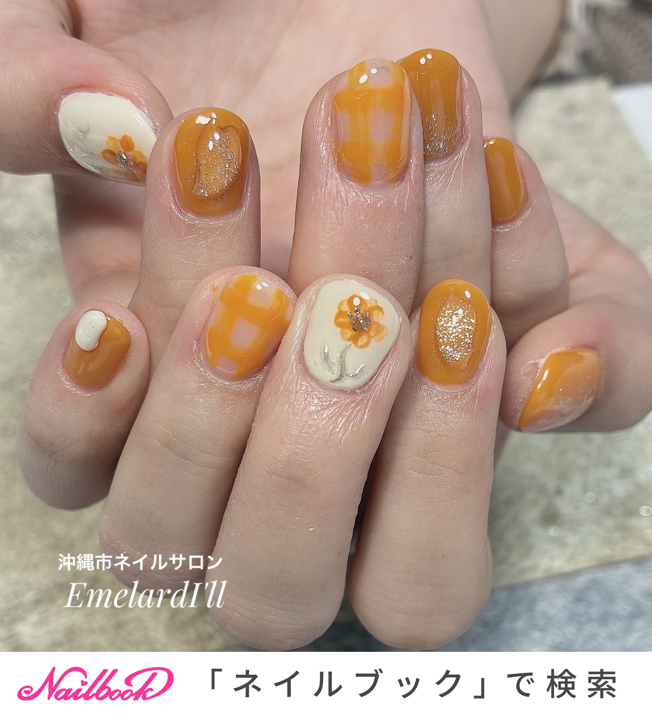 チェック/ひまわりのネイルデザイン｜ネイルブック