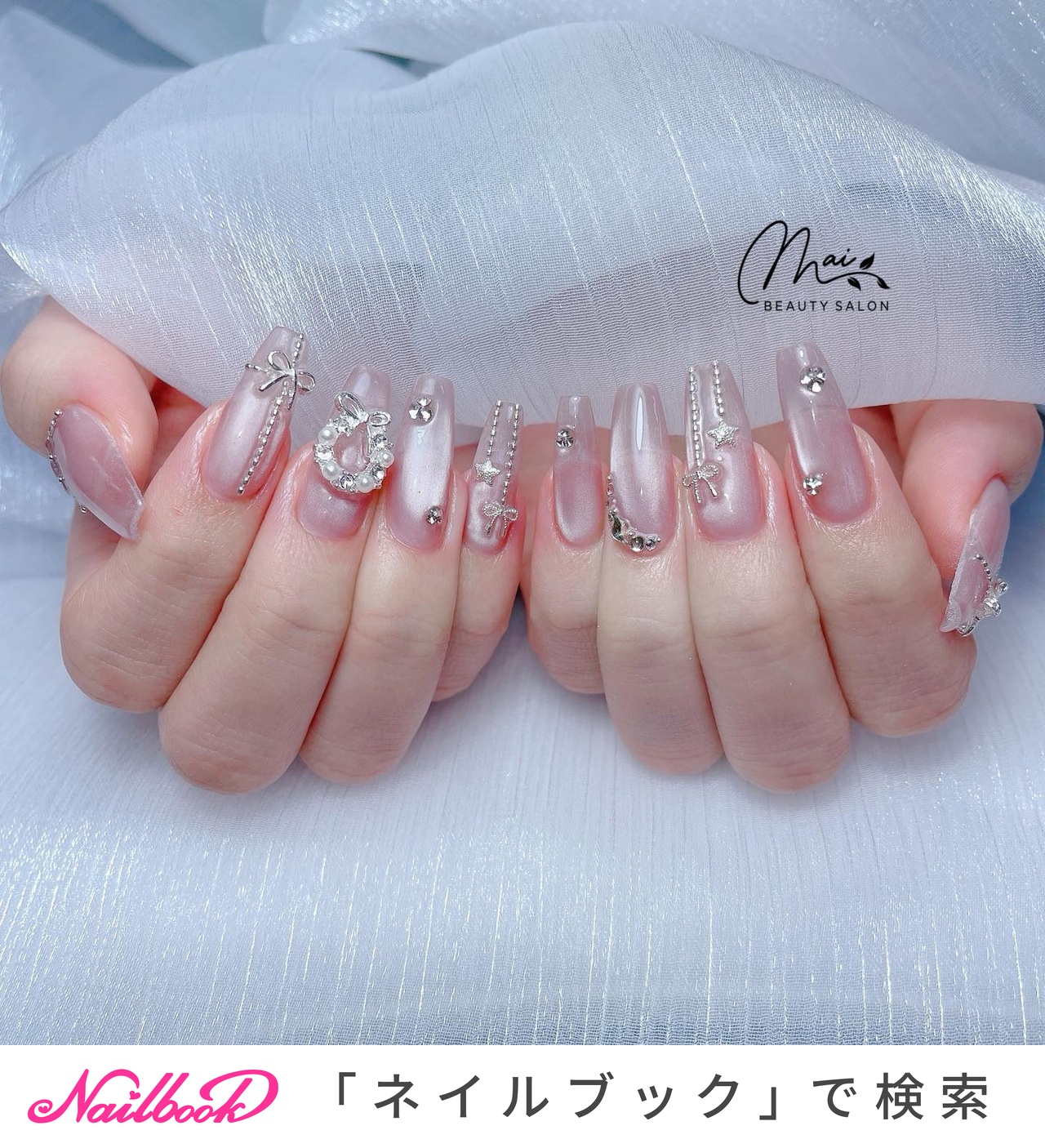 【着画あり】くまネイル　アーガイル柄ネイル　癒しネイル　シンプルネイル アーガイル/くまネイルのネイルデザイン｜ネイルブック