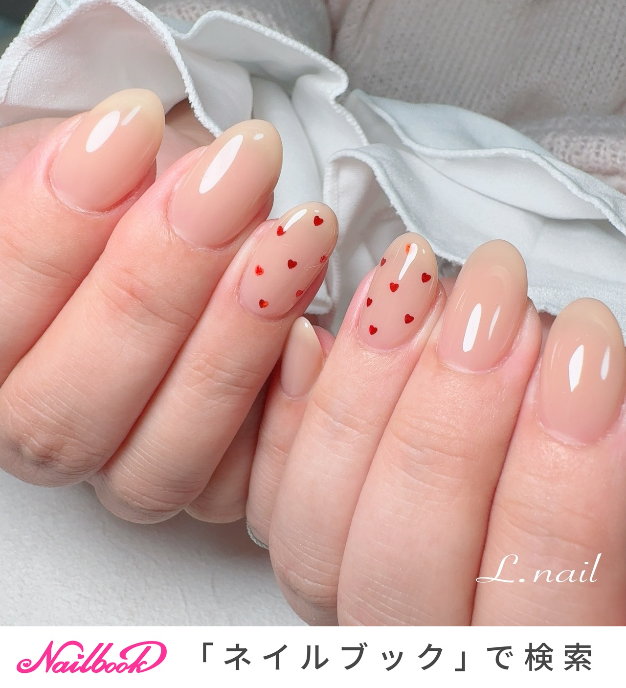 手が綺麗に見えるネイル/冬/バレンタイン/オフィス/ハンド - lnail1208