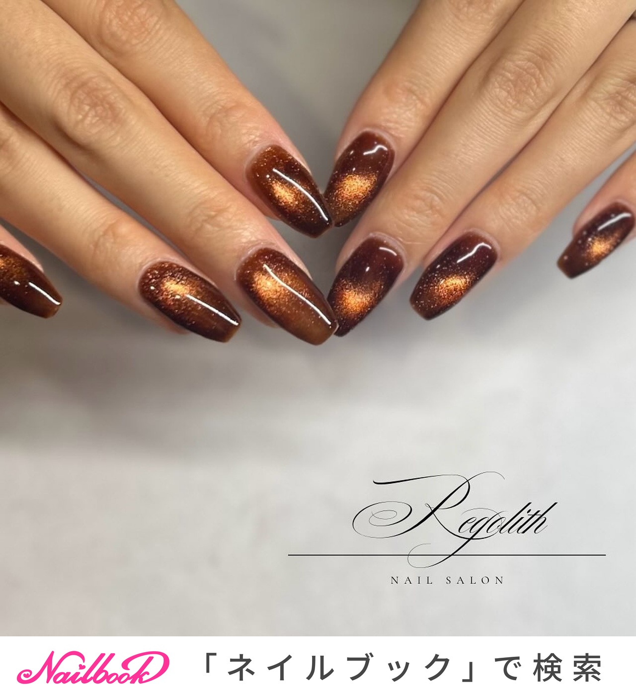 11月ネイルのネイルデザイン｜ネイルブック