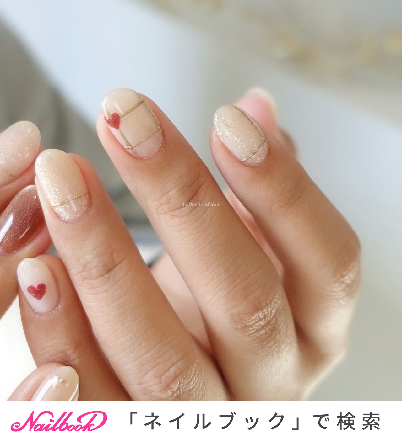 ネイルデザイン 秋/冬/オールシーズン/ハンド/ツイード - ❁︎ mami ❁︎のネイル