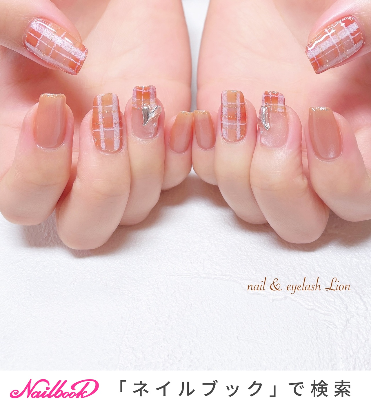 2026年】新着順｜#オレンジチェックネイルのネイルデザイン｜ネイルブック