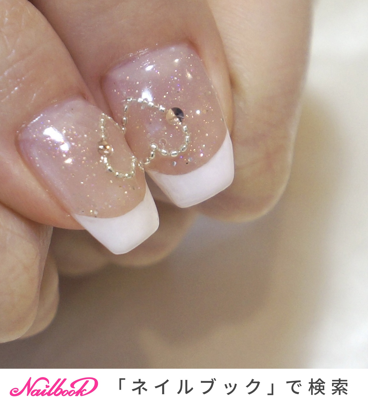 ぬこ様 リクエスト 6点 まとめ商品 ニュアンス ちゅるん フレンチ
