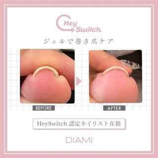 ヘイスイッチのネイルデザイン｜ネイルブック