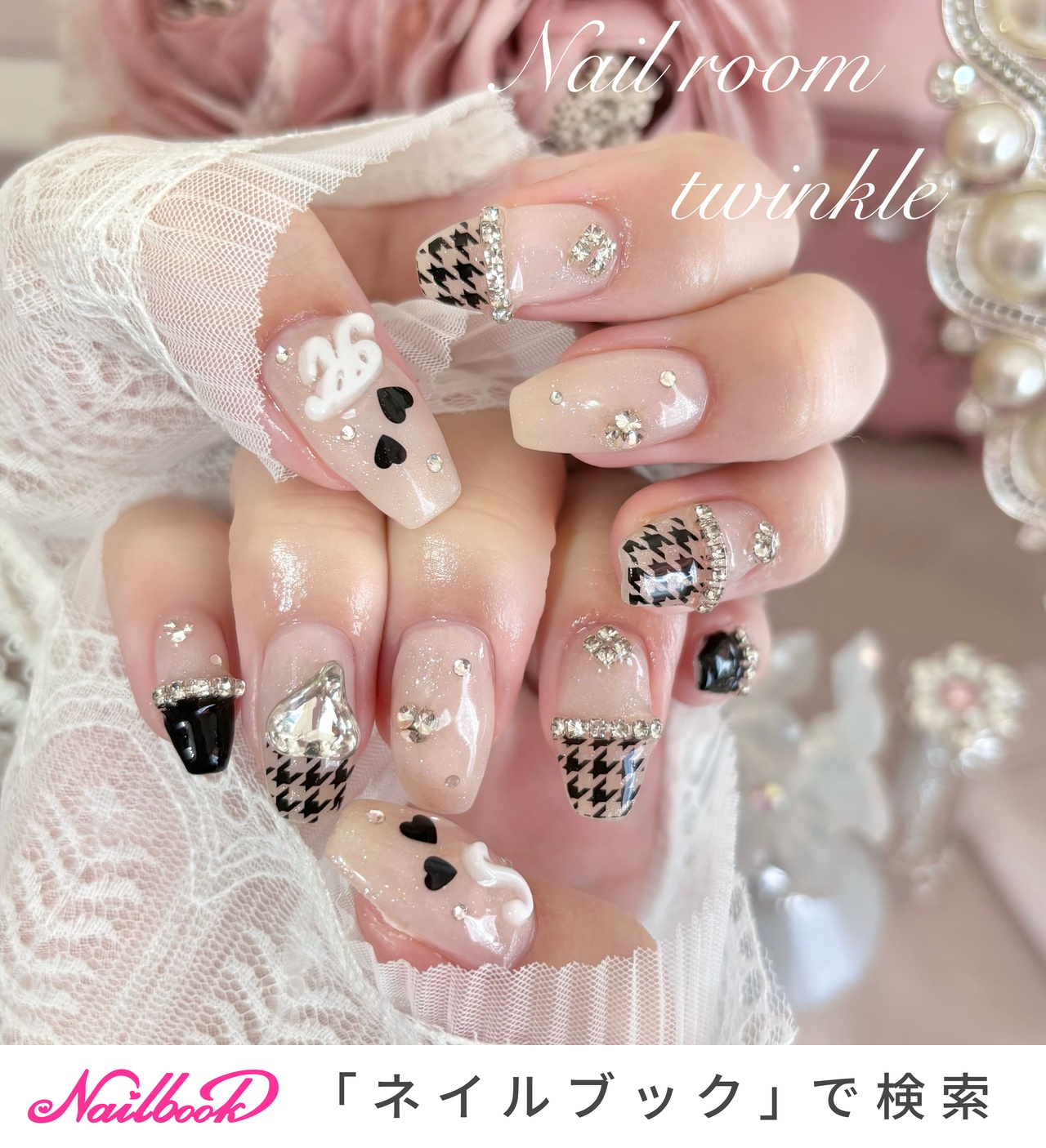 推し活/ハンド/千鳥柄/ワンホン/韓国 - Nail room twinkle SAEのネイル