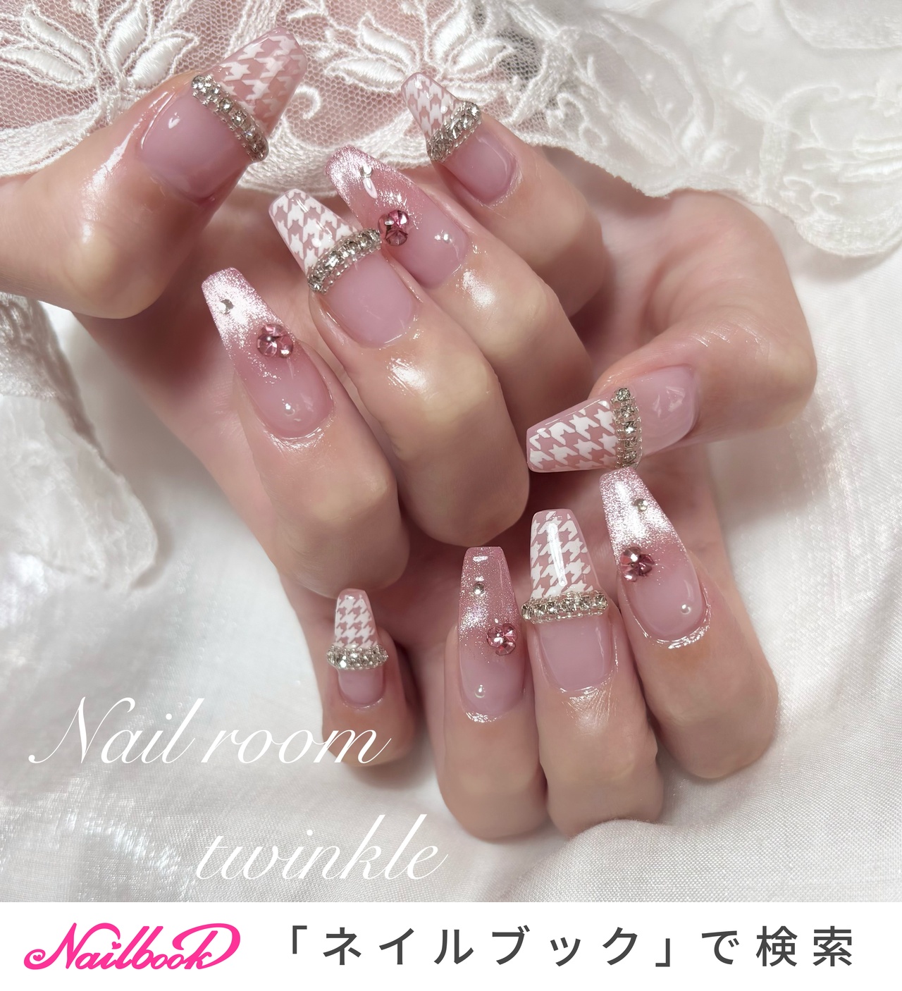 ハンド/千鳥柄/ちゅるん/キラキラ/韓国 - SAEのネイルデザイン[No