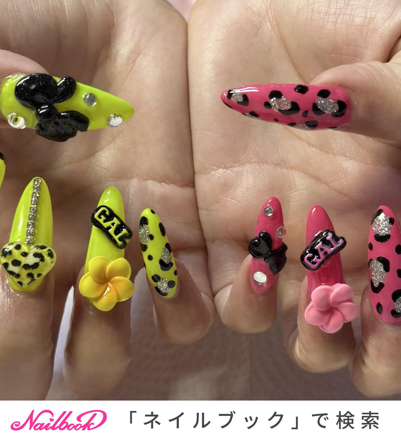 レオパード(ヒョウ柄)/ギャルネイルのネイルデザイン｜ネイルブック