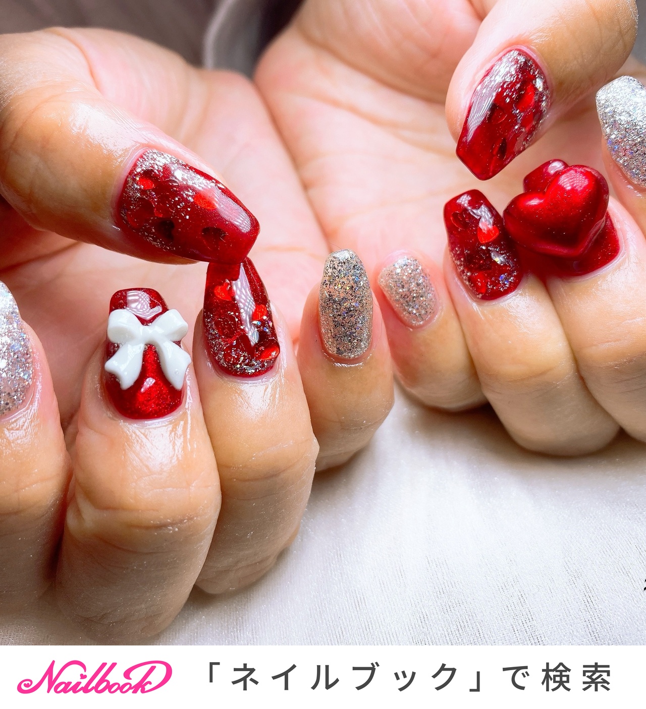 バレンタイン/ハンド/ハート/マグネット/ボルドー - sonomiのネイル