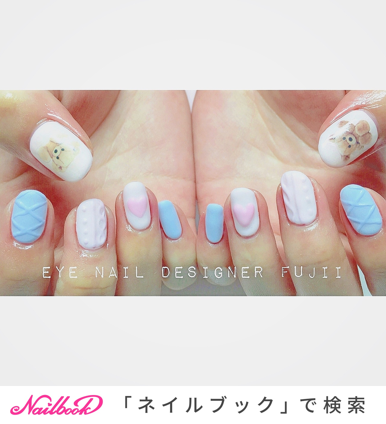 着画あり】くまネイル アーガイル柄ネイル 癒しネイル シンプルネイル