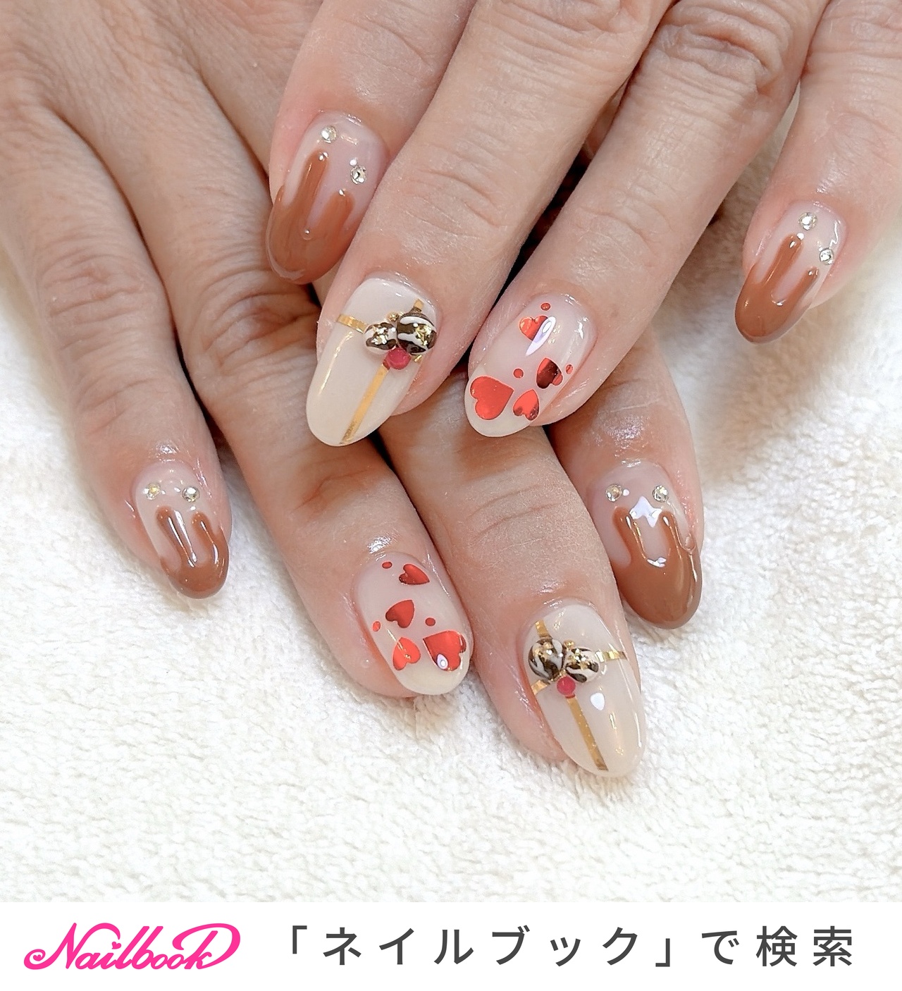 【No.045】バレンタインネイルチップ♡ハート♡赤ネイル♡ブラウン♡チョコ No.045】バレンタインネイルチップ♡ハート♡赤ネイル♡ブラウン