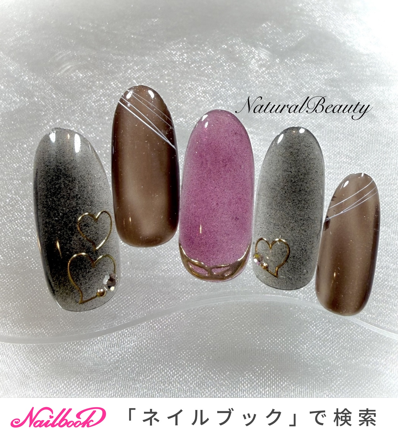 バレンタイン/ハンド/ハート/アイシング/ボルドー - naturalbeautyの