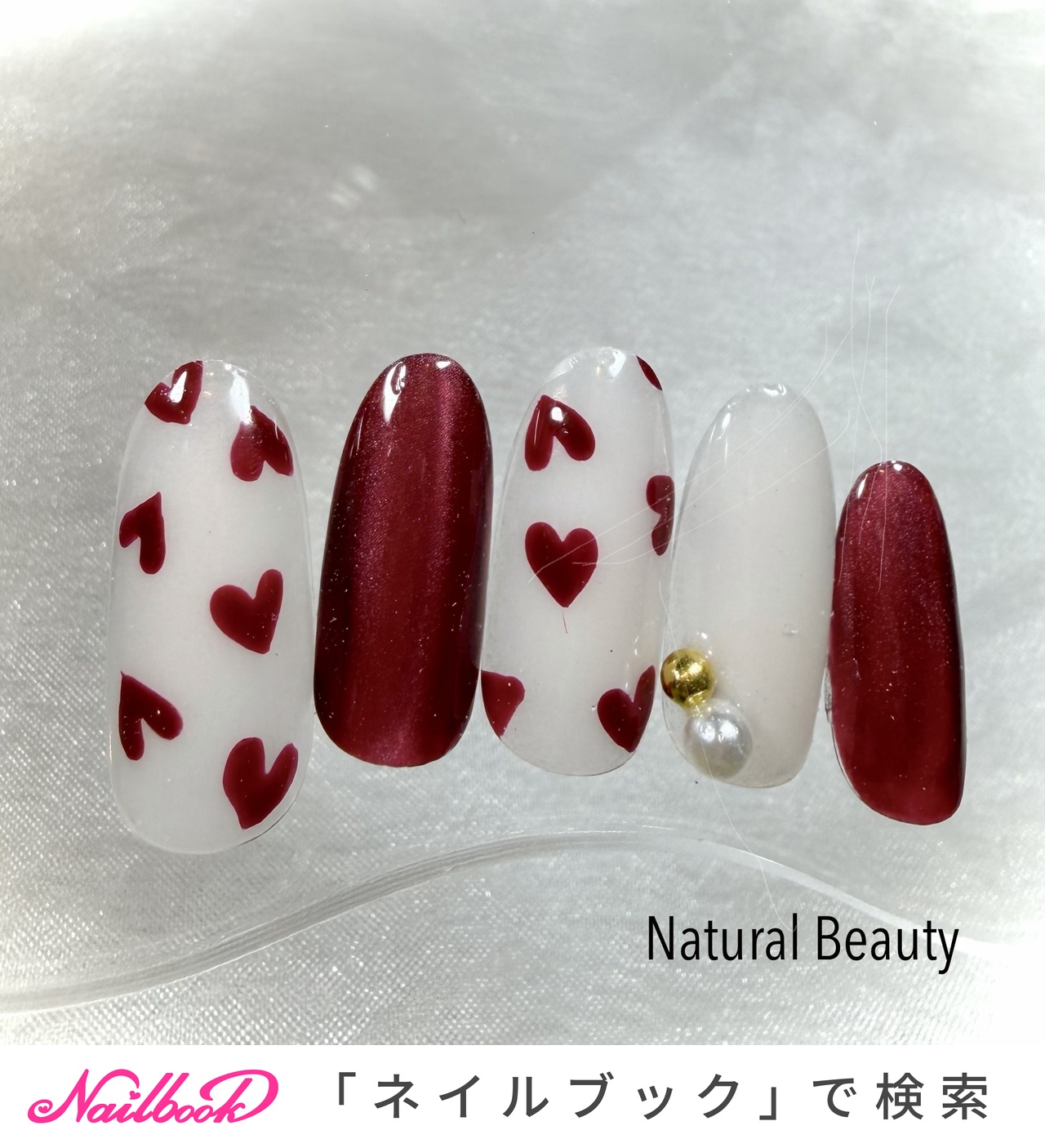 バレンタイン/ハンド/パール/ドット/マグネット - naturalbeautyの