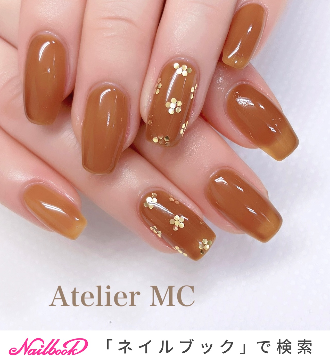 Atelier MC【新富町・築地・東銀座・八丁堀】のネイルデザイン[No