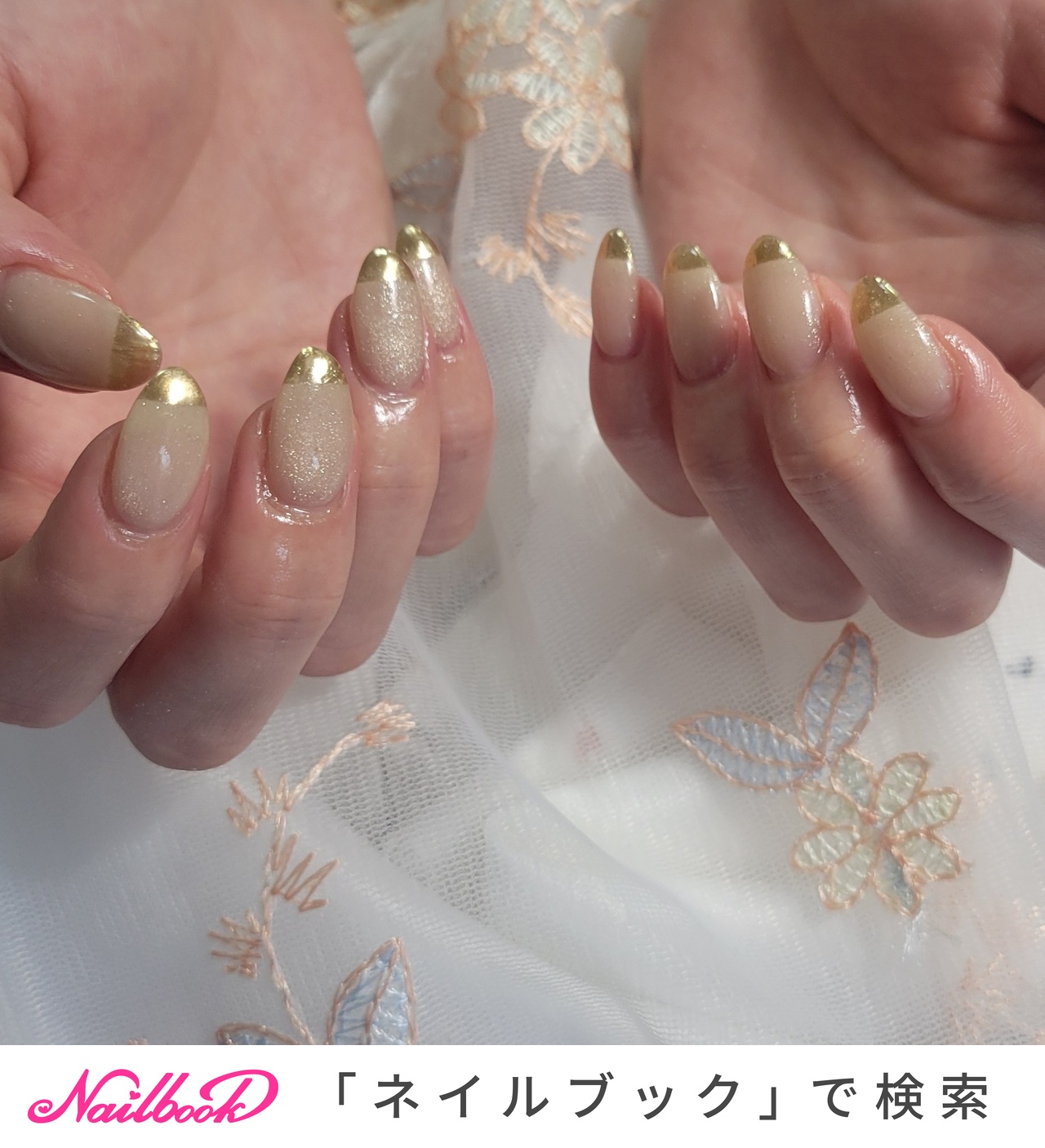 kanaのネイルデザイン[No.9799866]｜ネイルブック