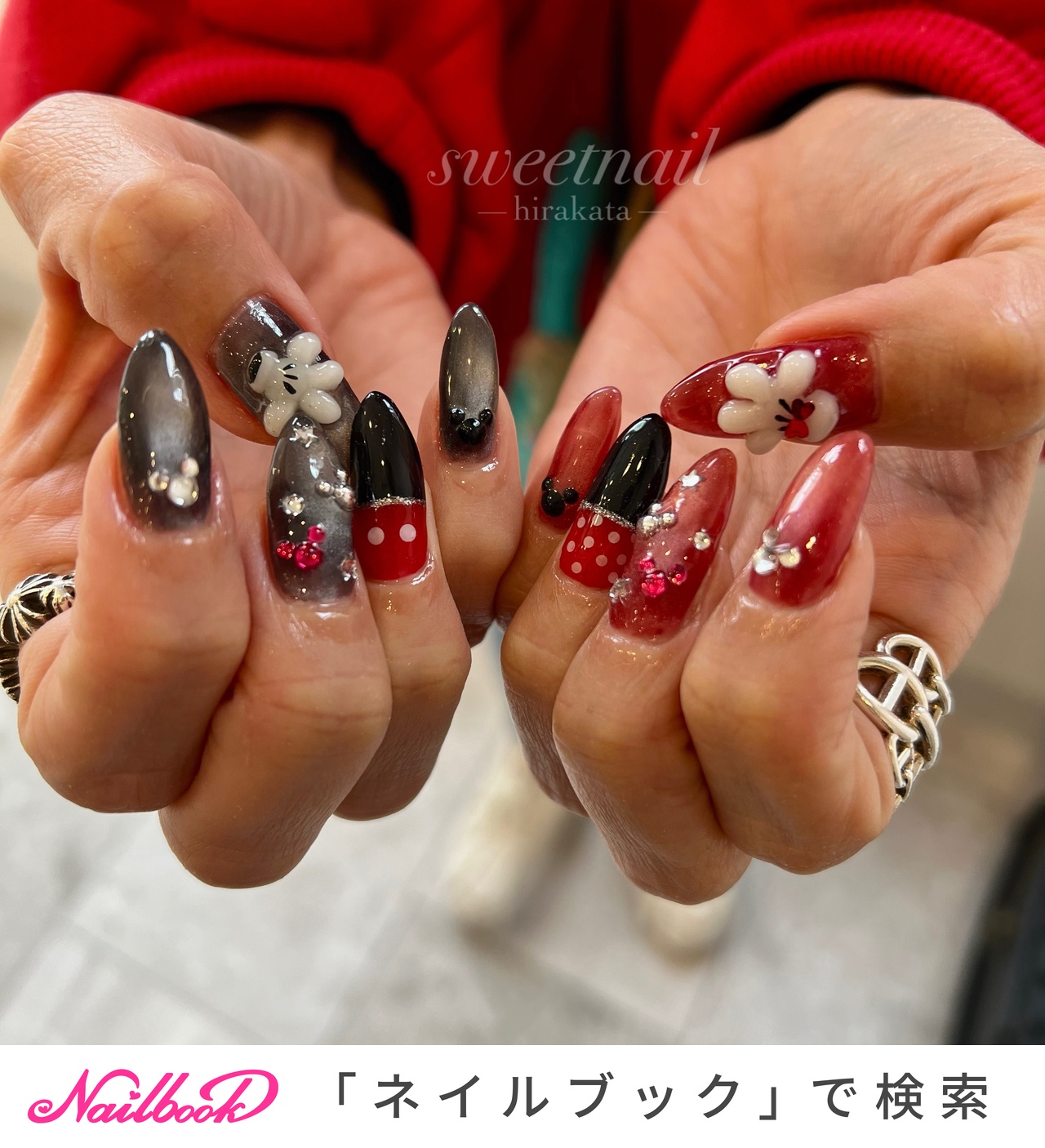 ハンド/マグネット/レッド/ブラック/ジェルネイル - 枚方市山之上