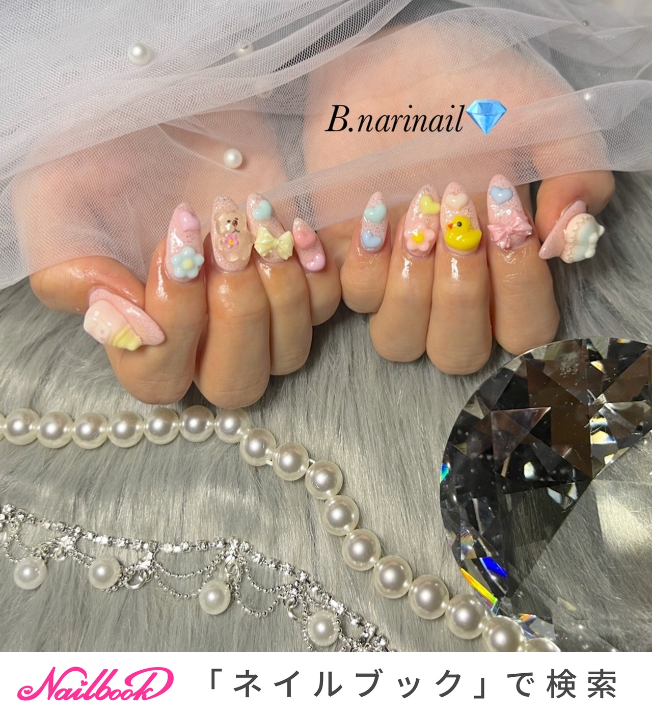 2026年】新着順｜#赤ちゃんネイルのネイルデザイン｜ネイルブック
