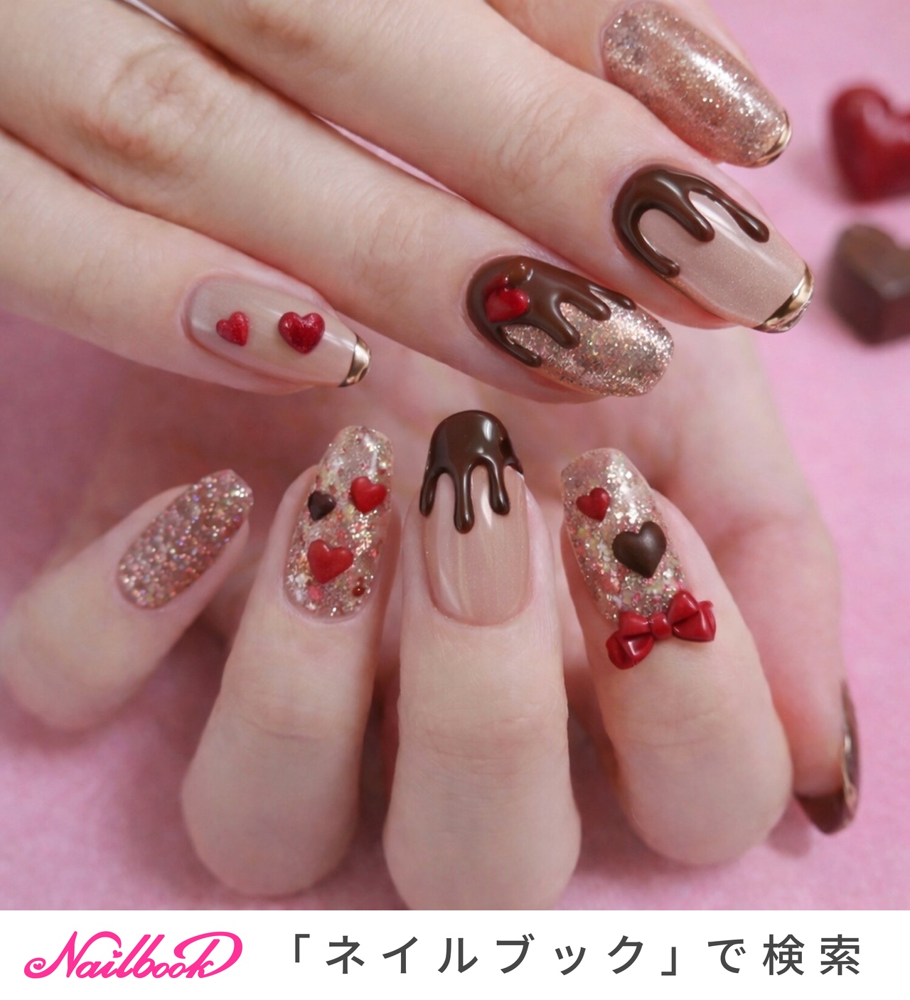【No.045】バレンタインネイルチップ♡ハート♡赤ネイル♡ブラウン♡チョコ No.045】バレンタインネイルチップ♡ハート♡赤ネイル♡ブラウン