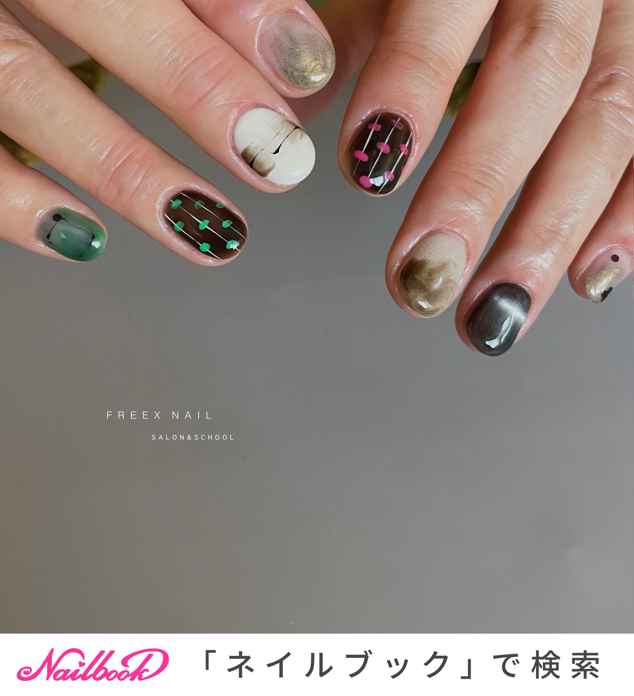 ネイルンページ NUMBER POLISH（ナンバーポリッシュ）27 Flare Orange | D-UP 公式通販