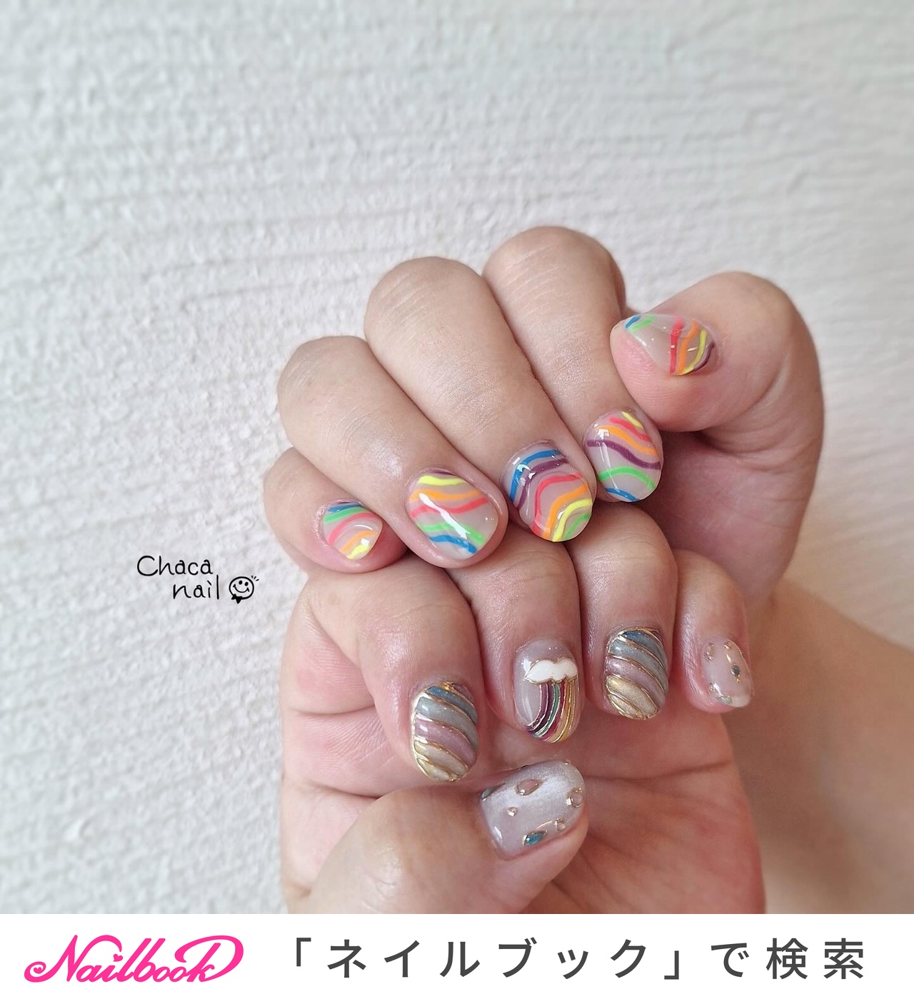 中古カチカチネイル PIXY7｜木更津のネイルサロン｜ネイルブック