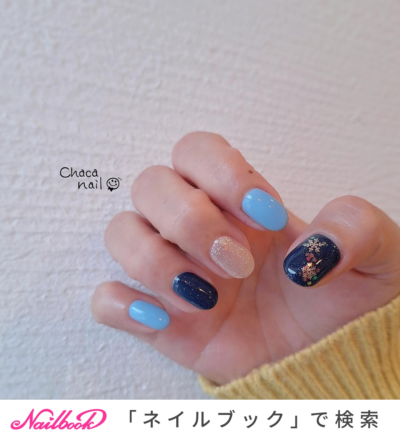中古カチカチネイル PIXY7｜木更津のネイルサロン｜ネイルブック