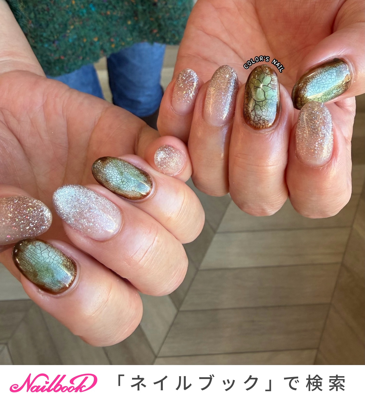 陶器ネイル⁡のネイルデザイン(2ページ目)｜ネイルブック
