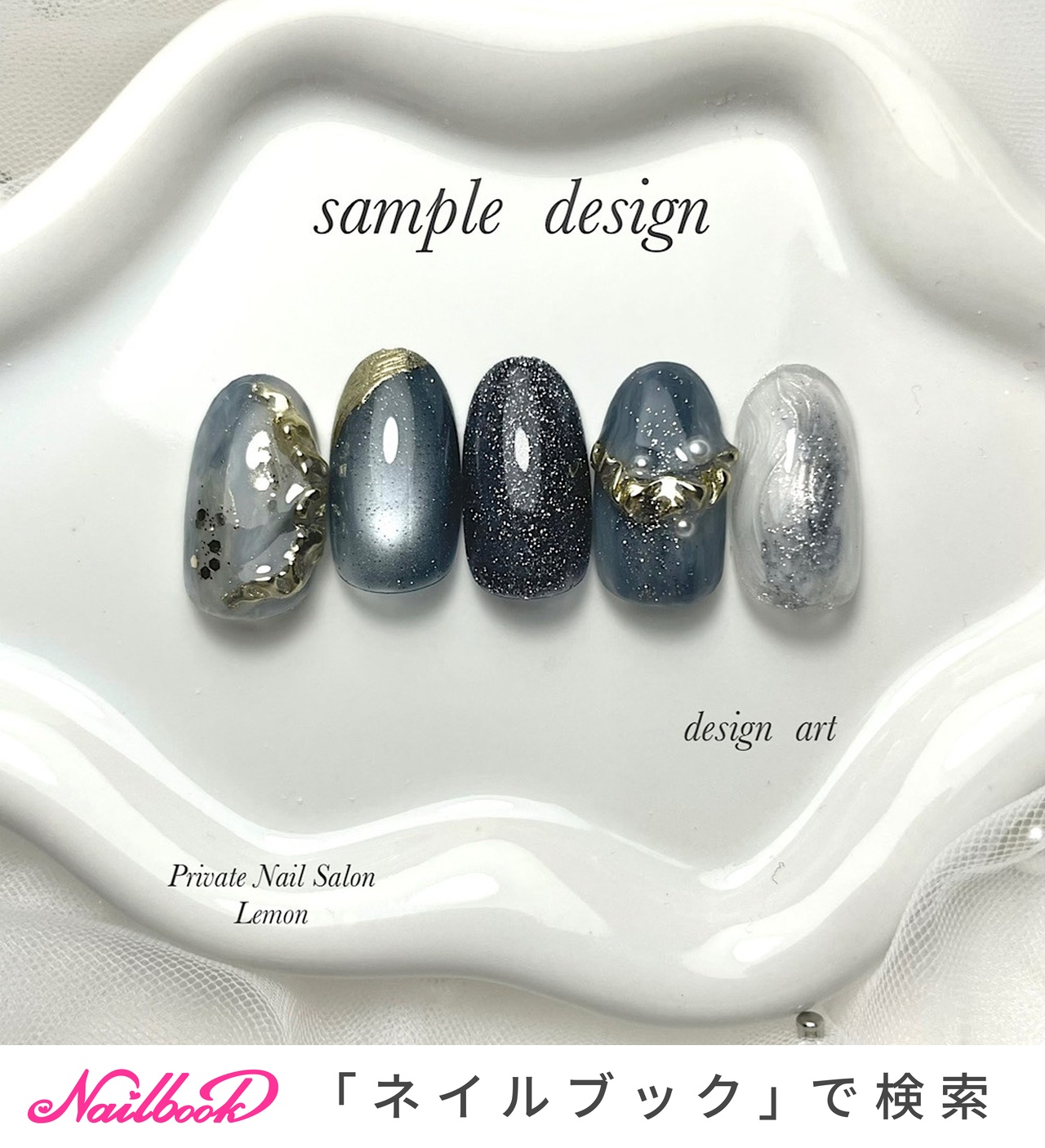Private Nail Salon Lemonのネイルデザイン[No.9805071]｜ネイルブック