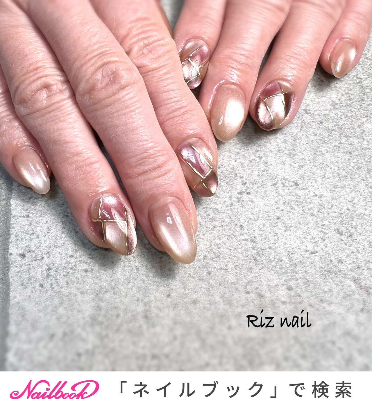 秋/ステンドグラス/マグネットのネイルデザイン｜ネイルブック