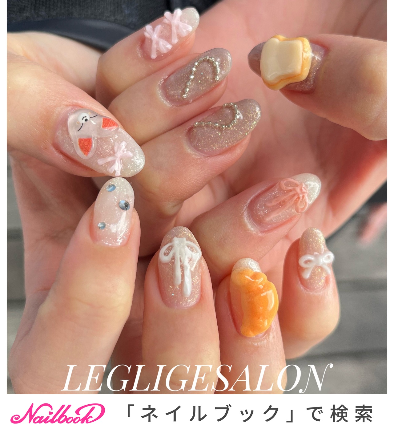 ライブ/ハンド/リボン/ミディアム/ホワイト - LEGLIGE SALONのネイル