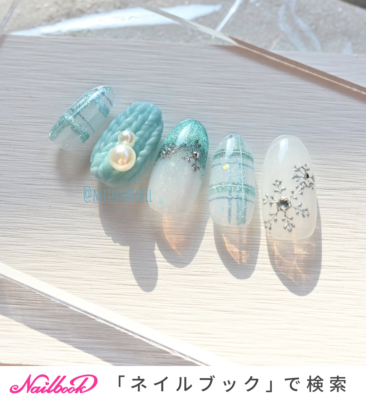 冬/ハンド/チェック/ニット/マグネット - miinyanailのネイルデザイン