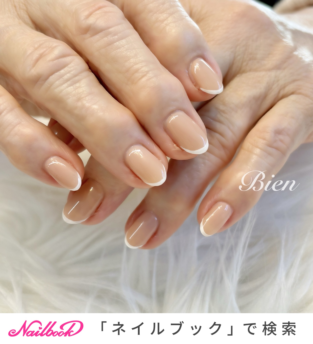 広島ネイルサロンBien エミのネイルデザイン[No.9808133]｜ネイルブック