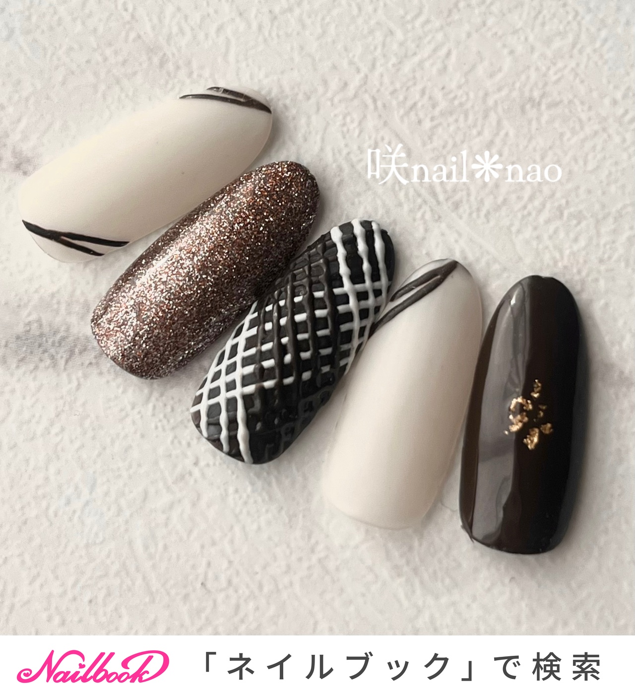 ネイルデザイン 0691 | ネイルクイック