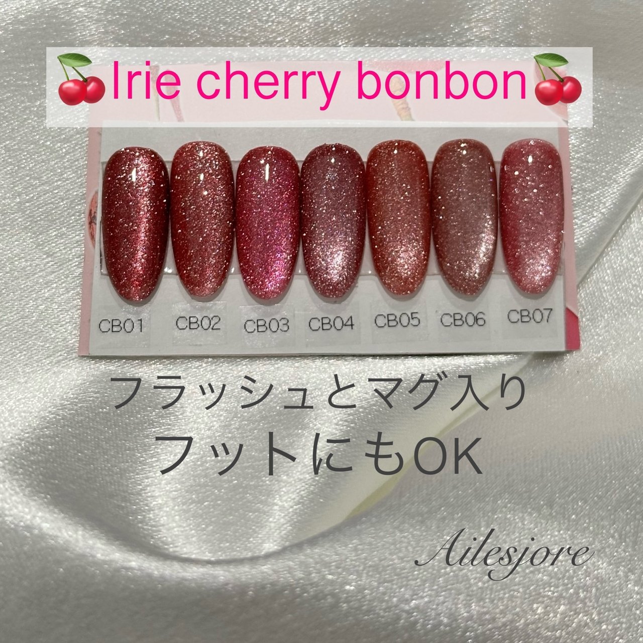 専用 ネイルデザイン マグネット/大人/ピンク - nailist_tsubasaのネイルデザイン[No