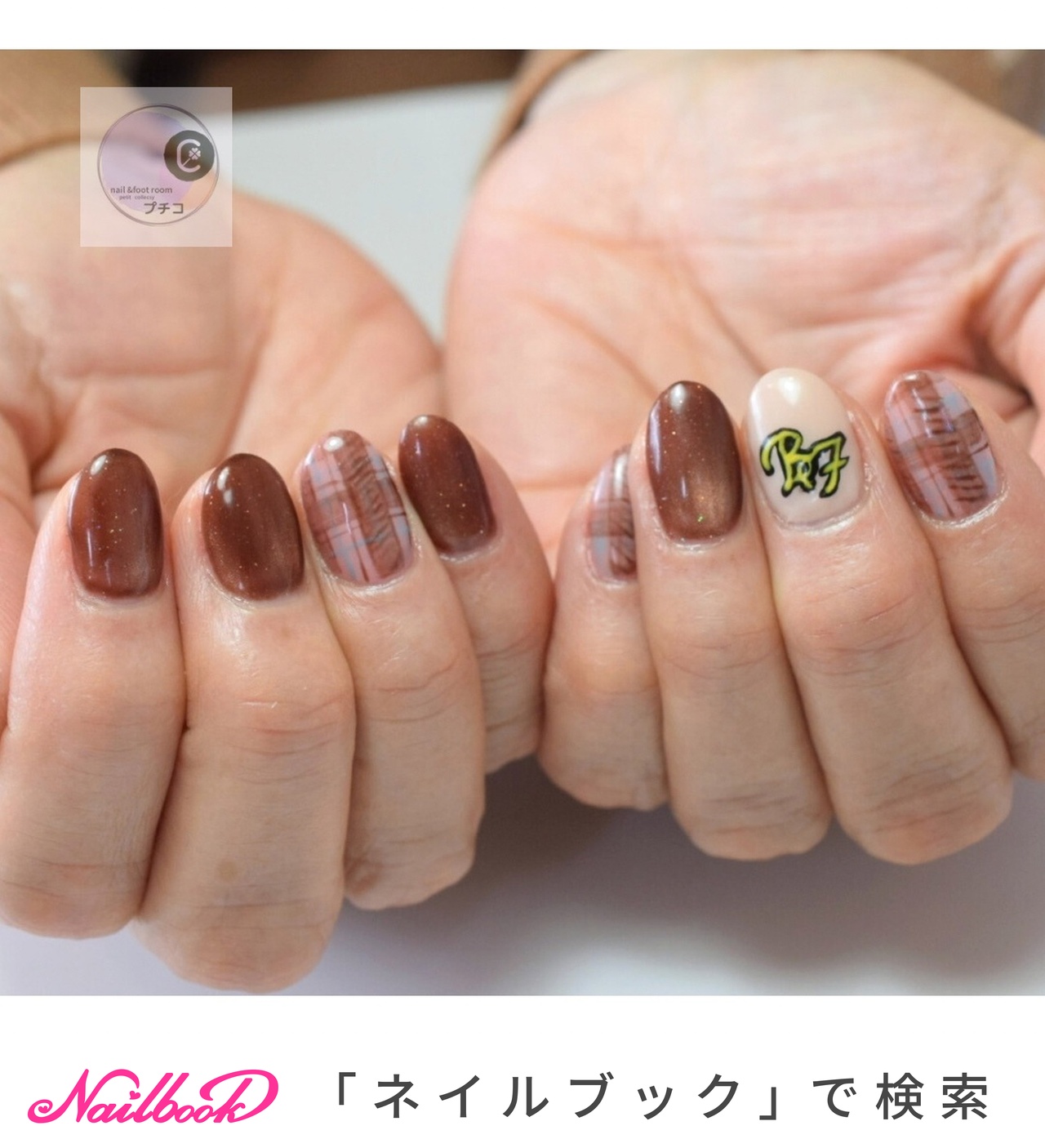 2026年】新着順｜#ビーファーストのネイルデザイン｜ネイルブック