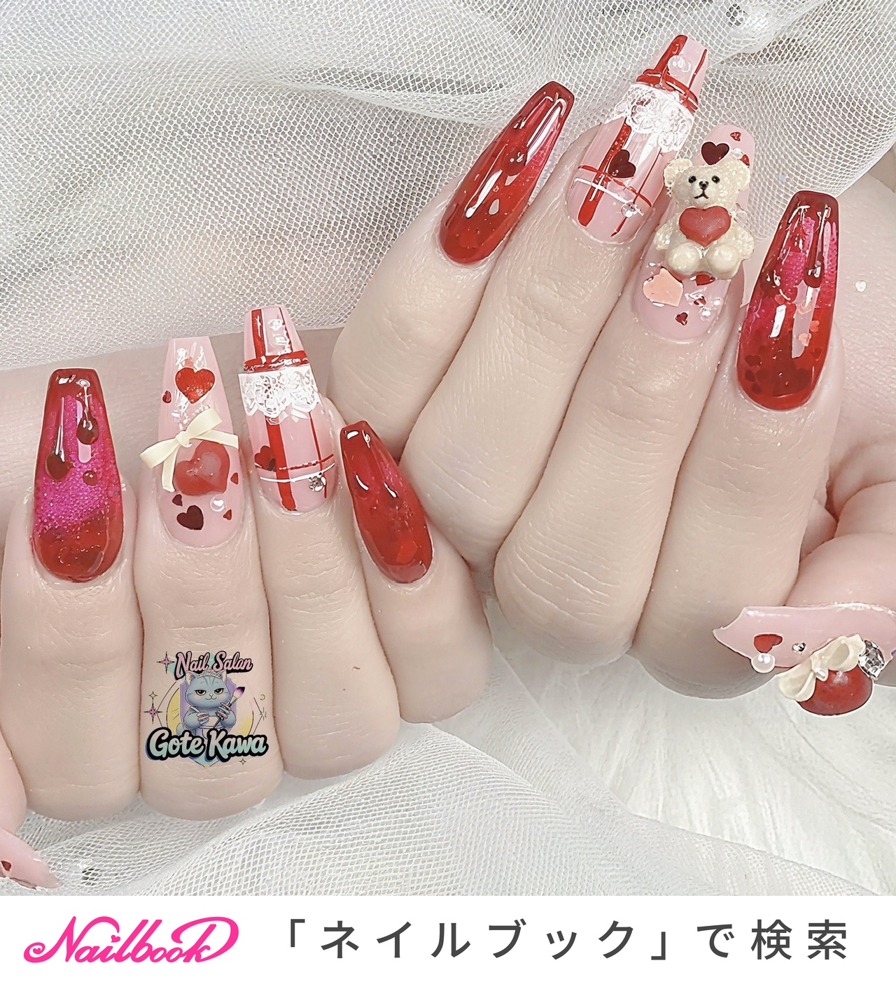 ネイルパーツ　希望はコメント欄へ バレンタイン/ハンド/ホログラム/チェック/ハート - Gote Kawa Nail