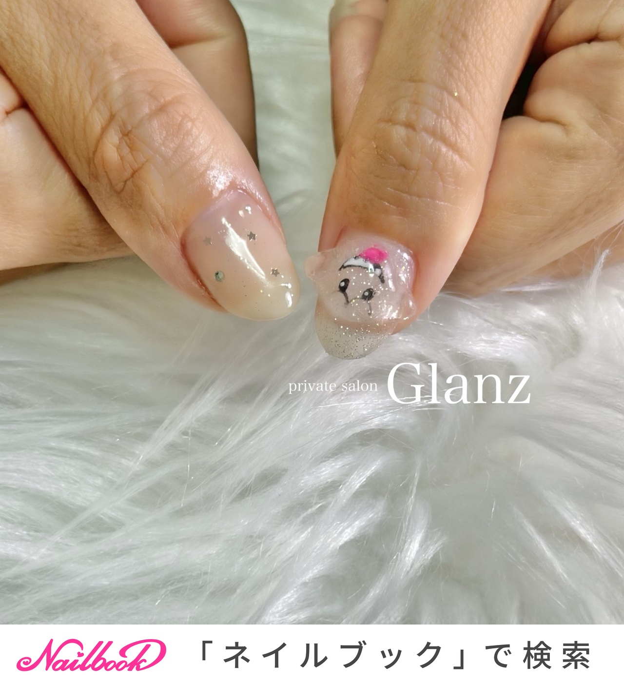 キャラクタープレスオンネイル Amazon.com: Anime Press on Nails Kawaii Press on Nails Kuromi