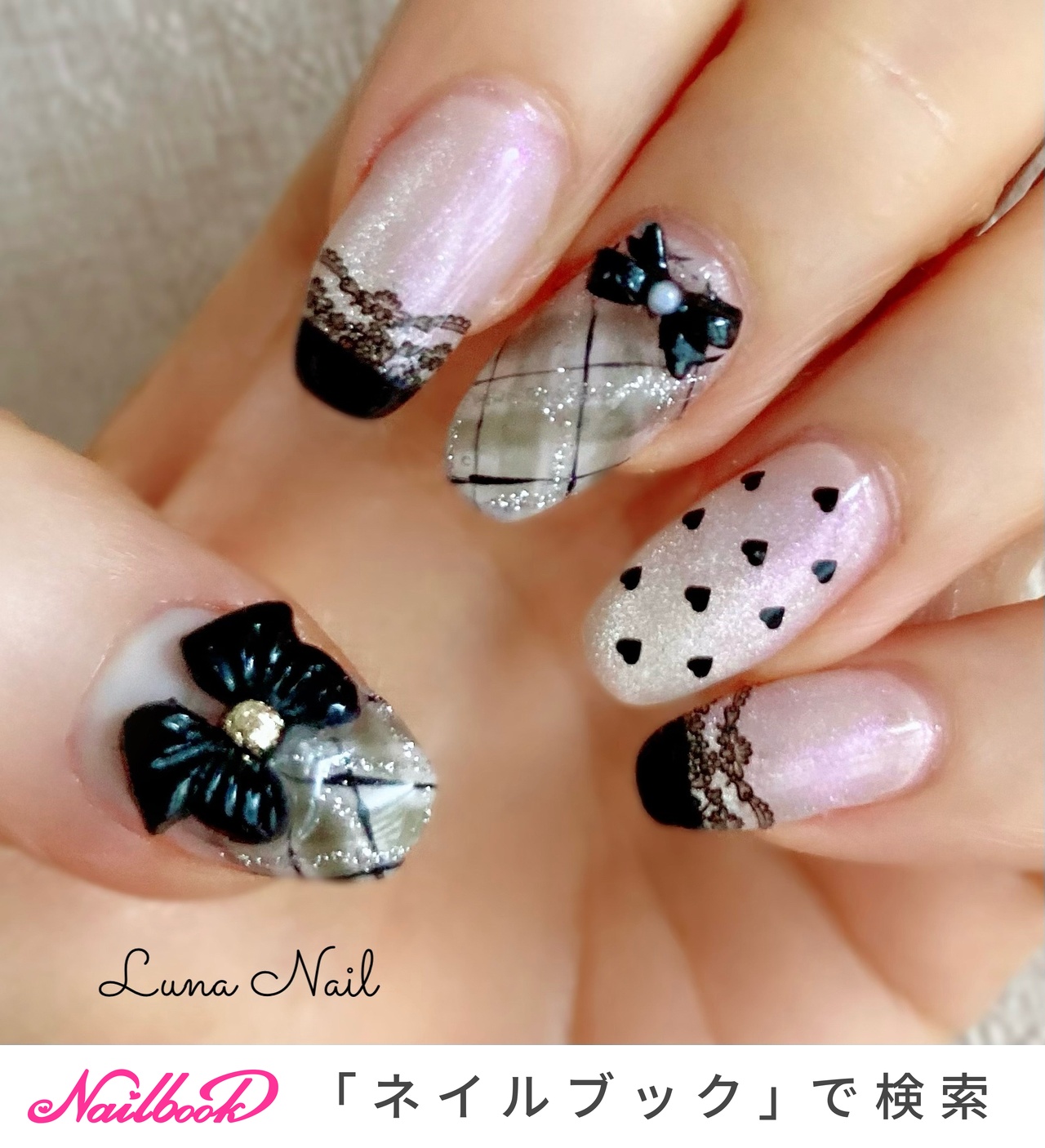 変形フレンチ/ブラック/量産型ネイルのネイルデザイン｜ネイルブック