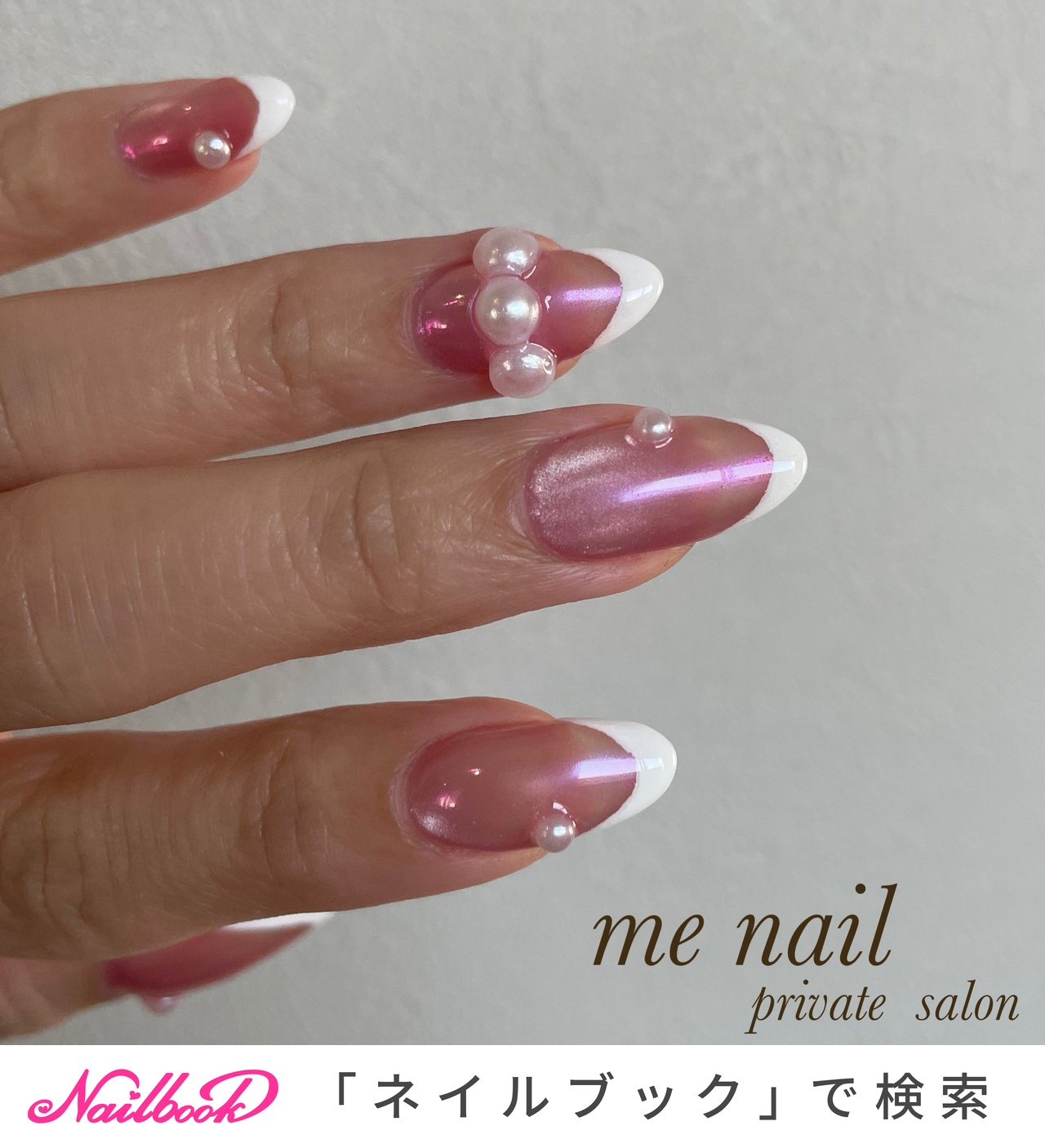 nb1930b6be723bのネイルデザイン[No.9811696]｜ネイルブック