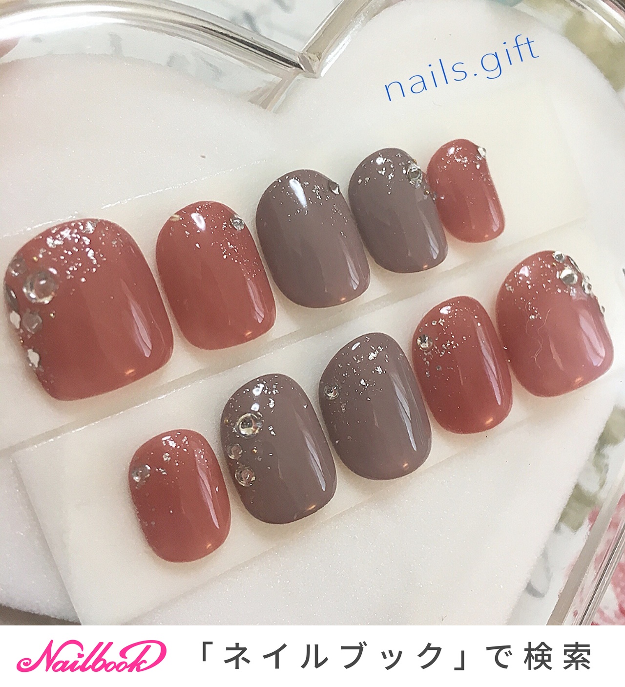 ジェルネイル/ネイルチップ - 横浜市 泉区 緑園都市 ネイルサロン