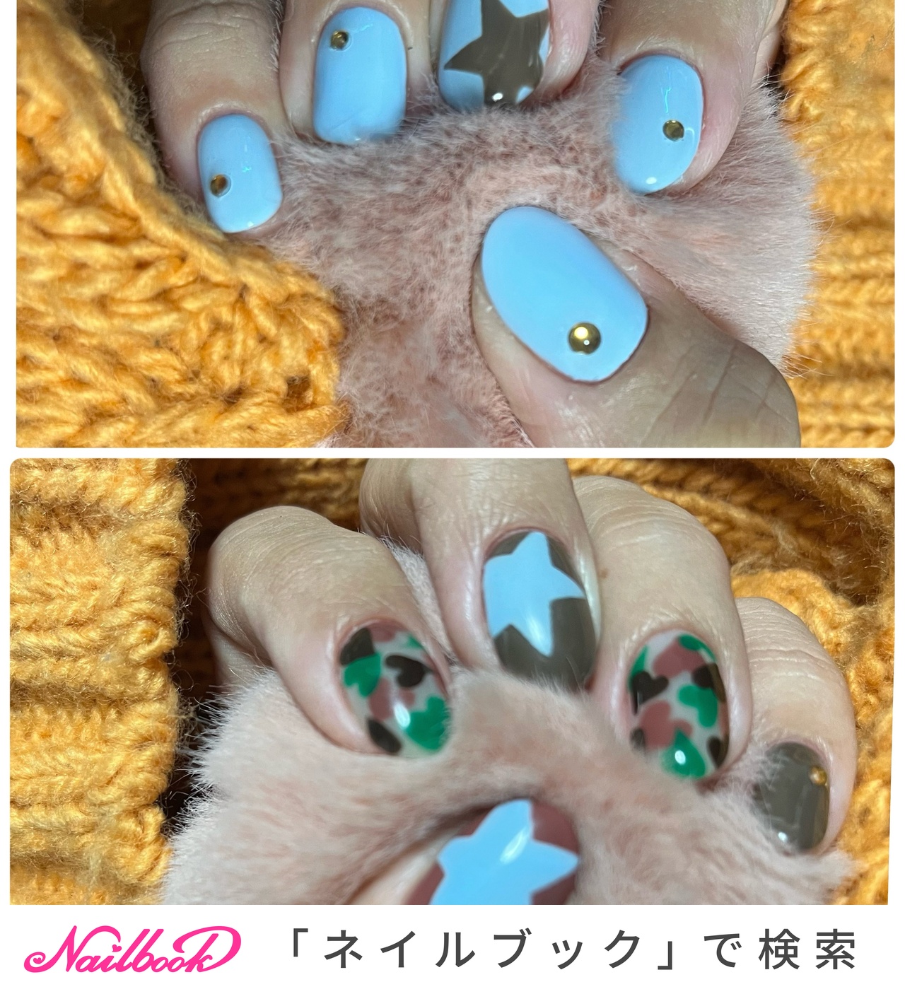 ハンド/グリーン/水色/ブラウン - ちゃちゃすけのネイルデザイン[No