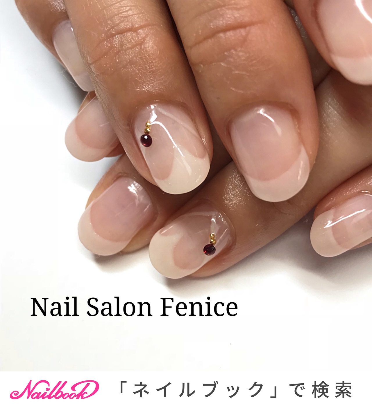 バレンタイン オフィス デート 女子会 ハンド Nailfeniceのネイルデザイン No 2810127 ネイルブック