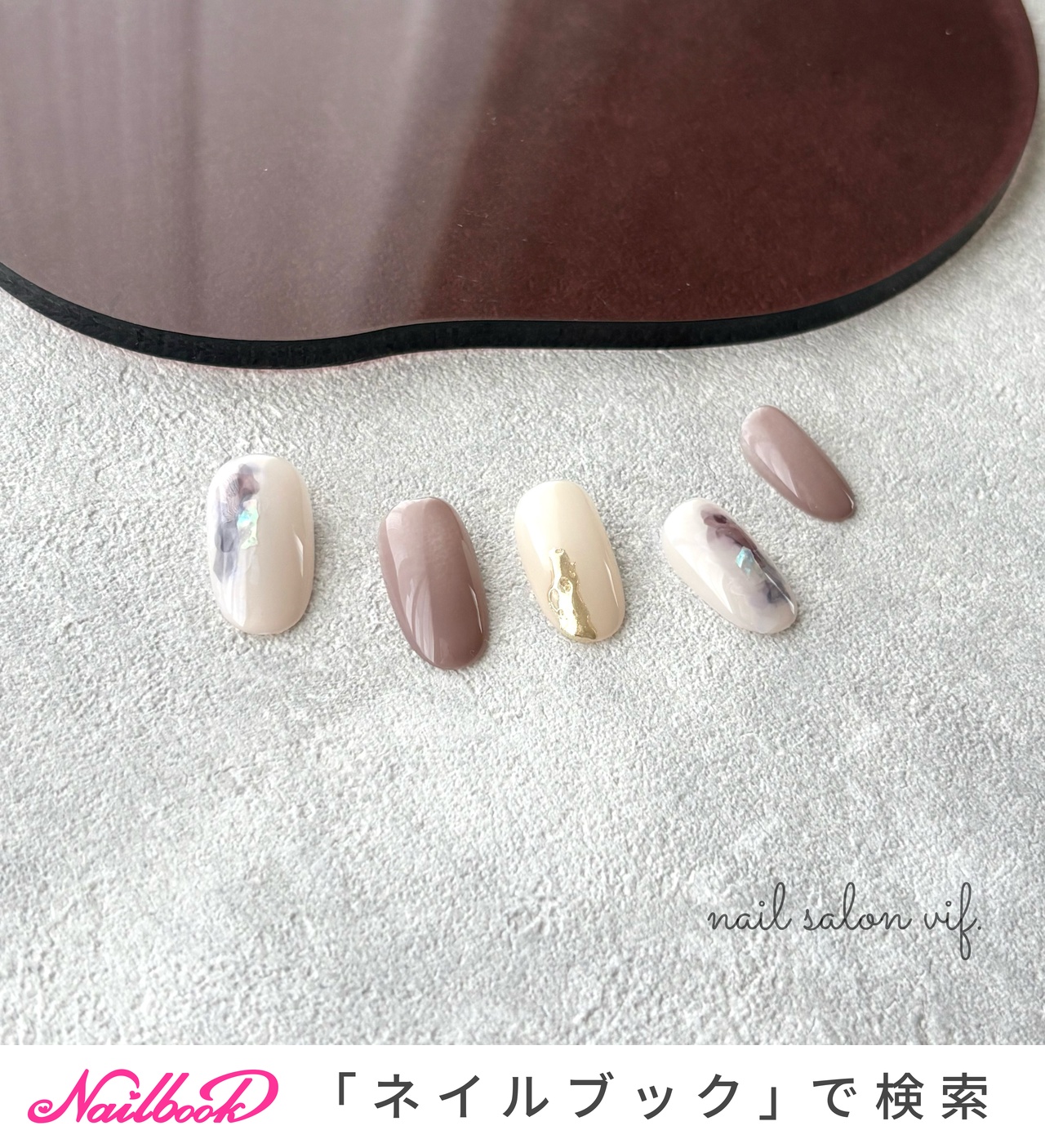 ネイルチップ - anna-vif.のネイルデザイン[No.9814601]｜ネイルブック