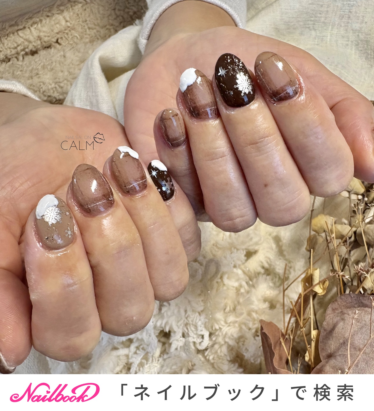 nailsaloncalm0204のネイルデザイン[No.9814933]｜ネイルブック