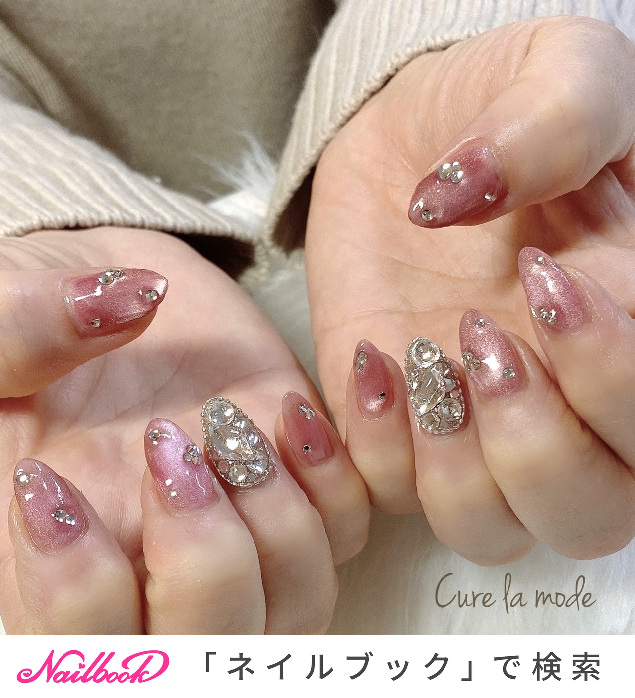 ハンド - Cure la modeのネイルデザイン[No.9815008]｜ネイルブック