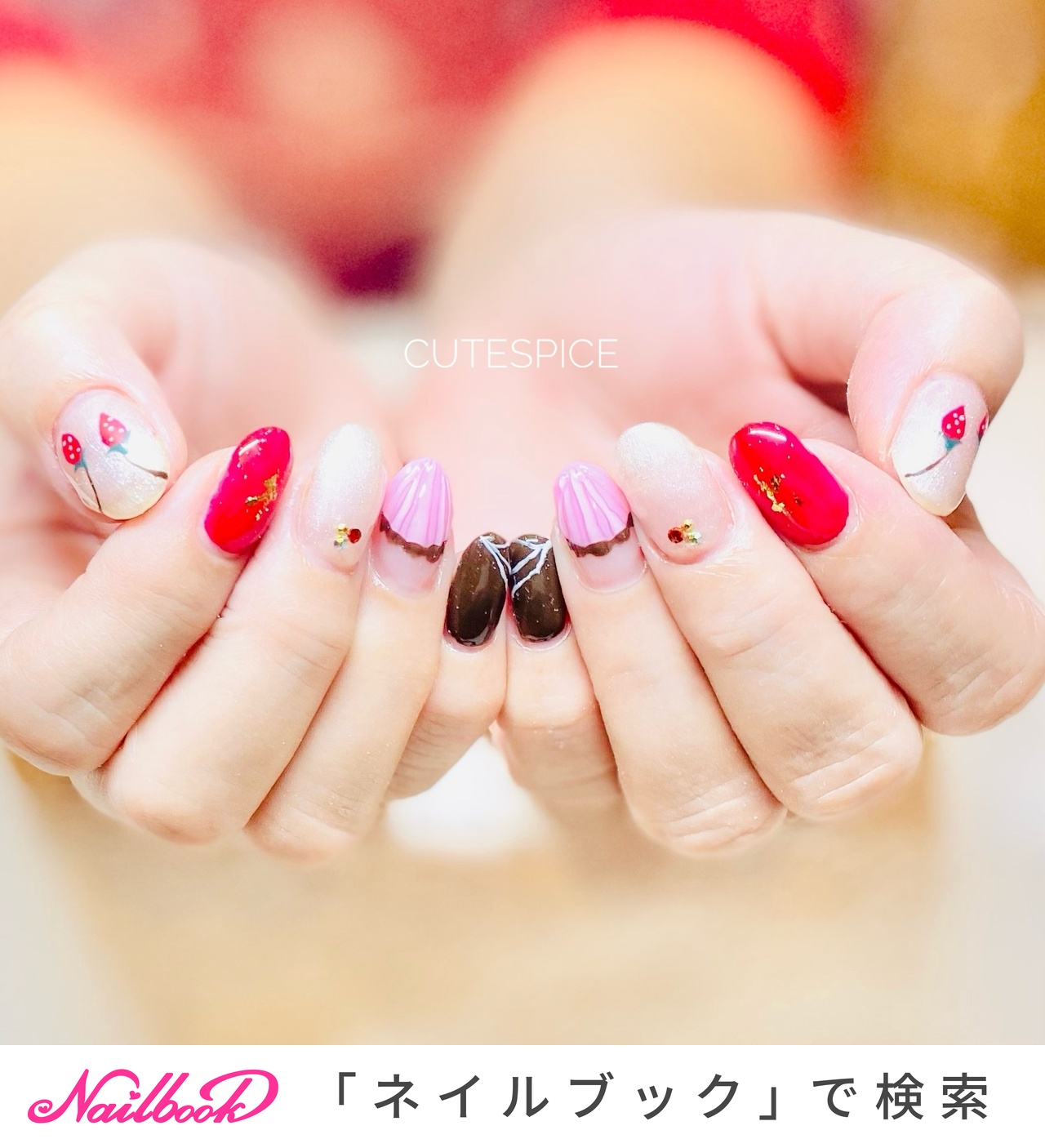 3D(エンボス/立体)/#いちごネイルのネイルデザイン｜ネイルブック