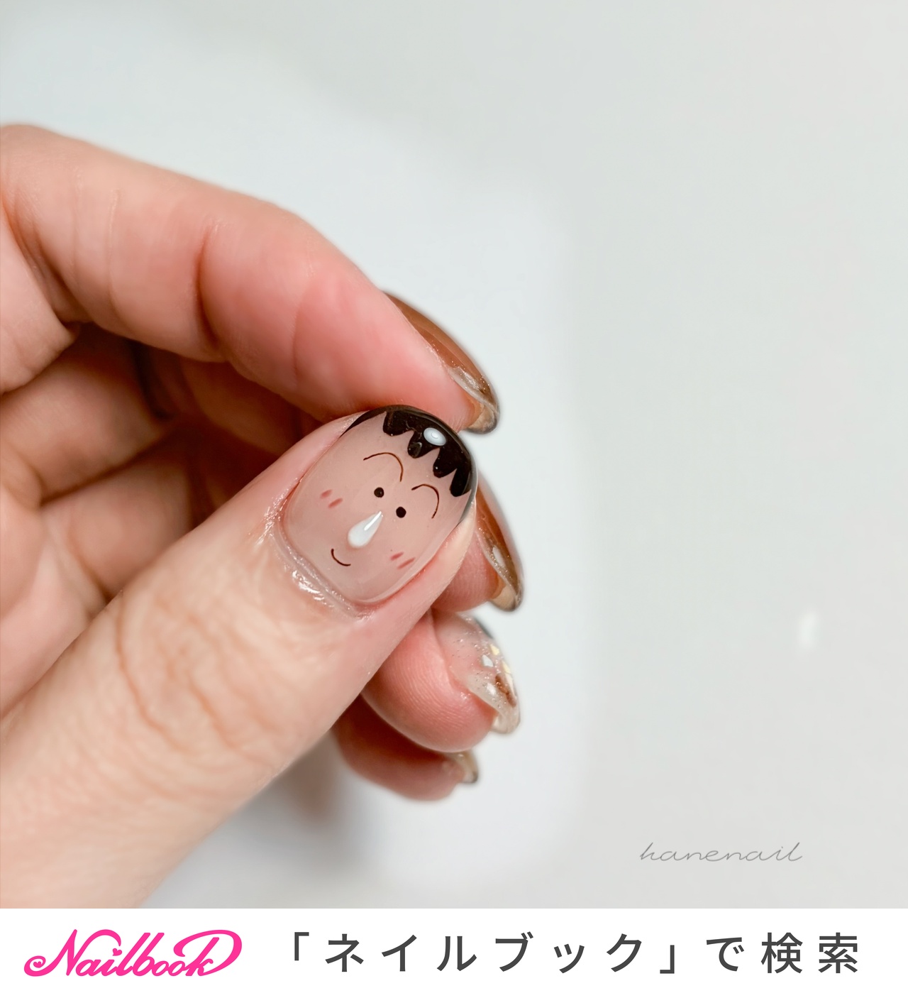 みーえるぼーちゃんネイルシール 人気順｜#ぼーちゃんのネイルデザイン｜ネイルブック