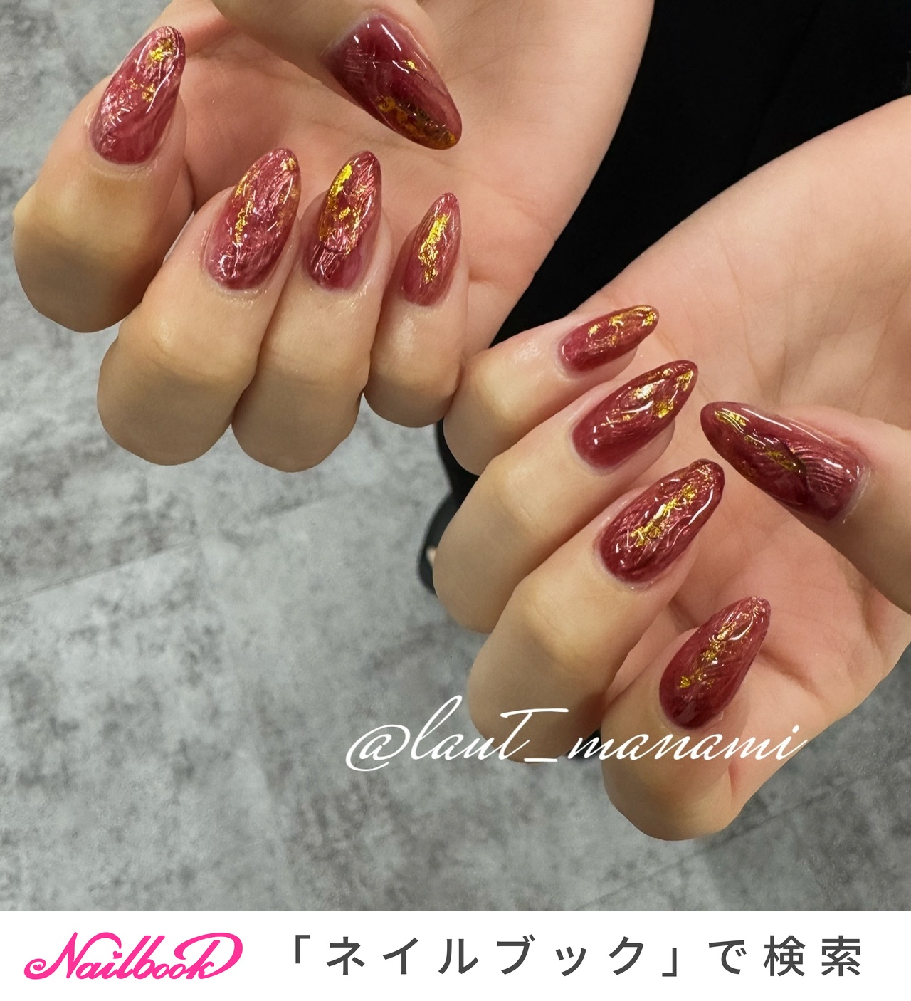 冬/オールシーズン/卒業式/ハンド/ニュアンス - manamiのネイル